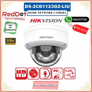 HIKVISION DS-2CD1123G2-LIU 2MP Smart Hybrid Light Fixed Dome Network Camera