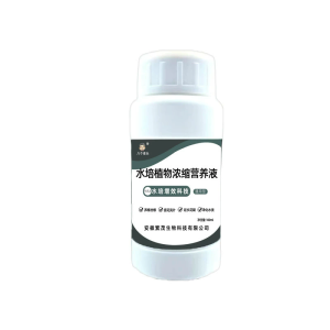 ปรับปรุงใบเหลือง สารละลายธาตุอาหารพืชไฮโดรโปนิกส์เข้มข้น