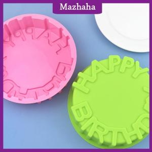 Mazhaha Silicone Cake Mold Festival Cake Baking Pan Mousse Mould 3D DIY Circular Happy Birthday Handmade Kitchen Baking Tools Accessorie
