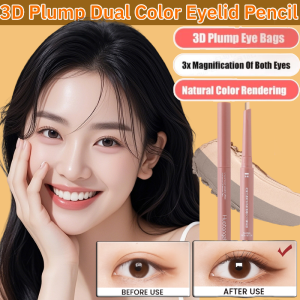 3D Plump Dual Color Eyelid Pencil Smudge-proof Ultra-fine Smudge-proof Eyeliner One-Stroke Easy Eyelid