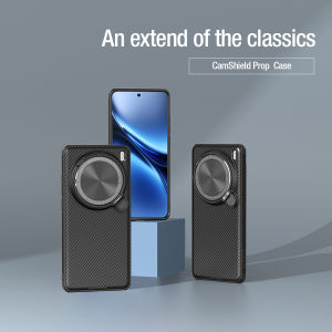 Nillkin is suitable for vivo X200 Pro MagSafe phone case flip lens protection back cover preventing dropping and scratches. The back cover is both protective and a bracket