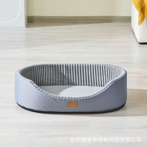 New doghouse summer cat litter with mat cotton pad three-purpose pet litter four-season universal dog bed removable and washable pet pad