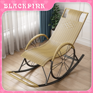 Black Pink เก้าอี้นอนหวาย เก้าอี้นอน เก้าอี้ เก้าอี้พักผ่อน เก้าอี้อาร์มแชร์ เก้าอี้โยก ผลิตจากหวายเทียมคุณภาพดี นอนสบายไม่เจ็บตัว