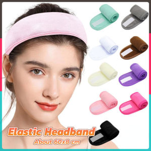 【wholesale】Womens Adjustable Elastic Headband Velcro Facial Wash Headband Thick And Long Cloth
