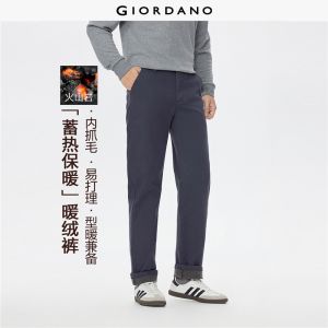 GIORDANO Men Pants Thermal Fleece Lined Warm Pants Mid Rise Straight Regular Fit Fashion Casual Twill Pants 01115682