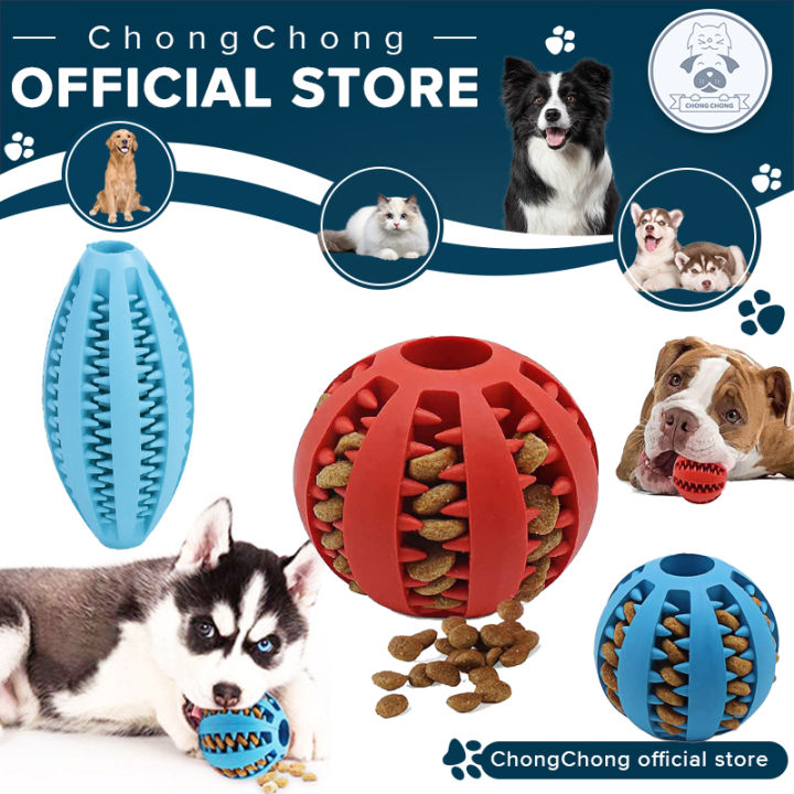 CHONG CHONG Dog chew toy rubber ball toy food snacks leaking ball toy pet  teeth bite resistant