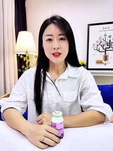 强劲汤臣/倍健蓝莓叶黄素酯咀嚼片成人男女青少年儿童60粒/盒一件代发