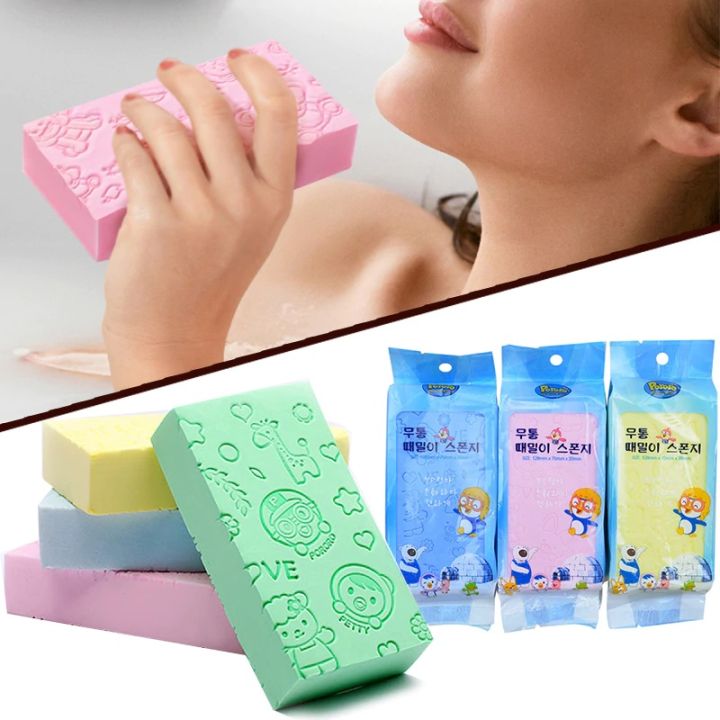 Bath sponge body dead skin remover exfoliating massager cleaning shower  brush for children and adults
