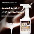 Japan Leather Cleaner 450ml – Malaking Bote, Matagal Gamitin – Panlinis ng Leather Bag, Sofa, Sapatos, Dyaket, Kama – No Rinse – Tanggalin ang Mantika, Mantsa ng Kape, at Alikabok – Safe sa Bata at Alaga – COD. 