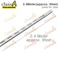 ClassAHW AA Upright Railing System Railing for Shelf or Display Shelf 3ft 4ft 5ft 6ft 8ft. 