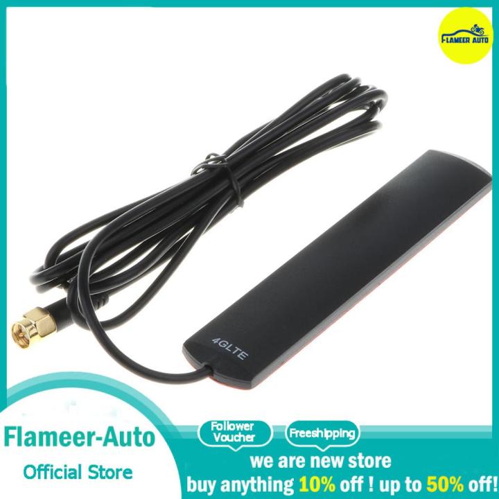 Flameer 4G 2700Mhz Signal Booster Cell Phone Antenna Signal Repeater Mobile  Amplifier