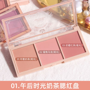 Bảng Phấn Má Hạt Dẻ Chua Cam Lâu Trôi Siêu Mềm Mịn Thời Trang Cực Kỳ Rẻ Nành Blushes