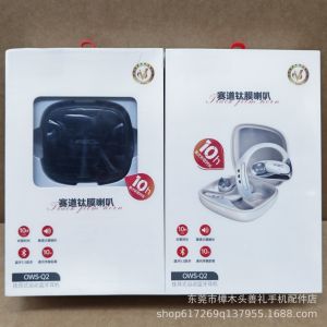 Suitable for and Huawei vivoppo2 Generation 3 Generation 4 Generation TWS Bluetooth earphones with ultra-long battery life gift Bluetooth