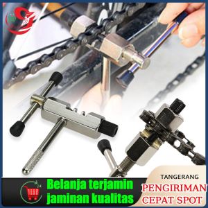Alat pemotong Rantai Sepeda / pembuka pemutus kunci chain breaker tool