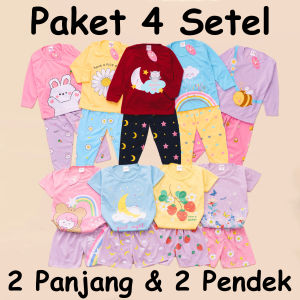 (ISI 4 PCS)PAKET SETELAN PANJANG-PENDEK LAKI & PEREMPUAN / Setelan Anak Perempuan/ Setelan Anak Laki Laki/ Baju Anak Laki Laki / Baju Anak Perempuan/ Baju Bayi/ Setelan Bayi Panjang & Pendek 0 - 4 Tahun