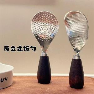Household Stainless Steel Rice Spoon Non-Stick Cooking Utensil Kitchen Can Be Vertical Rice Spoon Multi-purpose Tableware