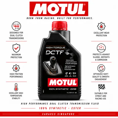🇸🇬 MOTUL High-Torque DCTF Dual Clutch Transmission Fluid Synthetic Gearbox Oil [1L]