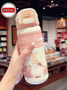 Insulated cup for girls with high appearance and straw water cup for girls with new 2025cute and portable designed for students to go to school