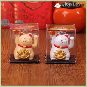 Jion Love Solar Powered Automatic Waving Cat Beckoning Fortune Cat Lucky Cat For Home Decoration Office Decor Car Ornament Birthday Gift