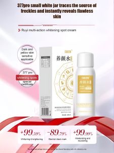Whitening Spray Whitening Repairing Nourishing Water 100ml Facial Toner Facial Cleanser Lighten Improve Dull Skin Brighten Skin Tighten Pores Post-Acne Mark Fader