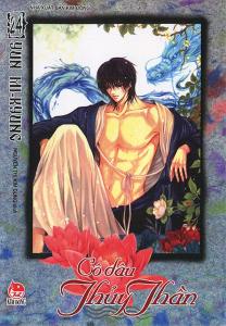 Truyện Cô dâu thủy thần trọn bộ 24 tập - Sách truyện Full bộ