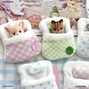 [COD] jiameitan For Cloth Sylvanian Families Cute Clothes Sleeping Bag Storage Bag Mini Doll Room Decoration Furniture