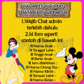 Biodata Bayi bingkai/biodata bayi cetak plus bingkai/biodata kelahiran/cetak foto biodata bayi bingkai 10r. 