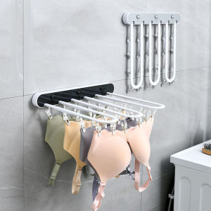 Multifunction Folding Drying Rack Punch-Free Coat Hanger Underwear Socks Rack Clip Household Bathroom Hanging Clothes Rack2026