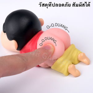 WEIHUIMEI โปรโมชั่นสุดคุ้ม 10 ซม.Crayon Shin-Chan ตุ๊กตาชินจัง ก้นเด้งดึ๋ง ขนาด ของเล่นบรรเทาความเครียด JIARUIRYP