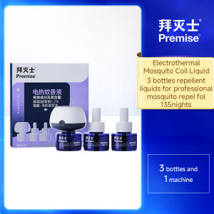 Baimieshi electric mosquito repellent household plug-in mosquito repellent liquid non-toxic and odorless baby household mosquito repellent supplement电热蚊香液35ml*3瓶+加热器*1个