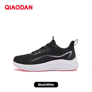 Qiaodan Fast 2.0 Women Running Shoes Breathable Shock-Absorbing Lightweight Soft-Soled QXB022252220R