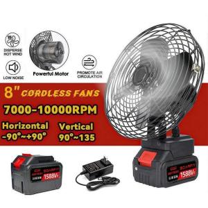 【Daily Suki Store】8 Inch Cordless Rechargeable Fan | Strong Wind Force Outdoor High Power Adjustable Portable Cooling Fan for Outdoor Camping & Home Use