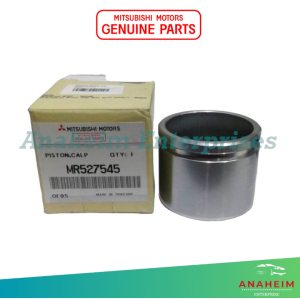 Mitsubishi Montero 2008 - 2015 L200 Triton Strada 2008 - 2018 Front Caliper Piston (1pc) - MR527545