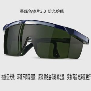 Welding Glasses Eye Protection Goggles for Welders Anti-glare and Anti-arc Glasses UV-resistant Welders Protective Glasses