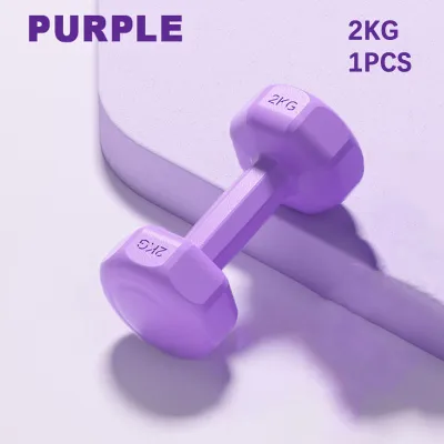 Womens Dumbbell Hexagonal Dumbell Gym Fitness Exercise Family Weight Training Exercise Dumbbells Set 1kg/1.5kg/2kg/3kg Training Workout Neoprene Dumbell 哑铃 健身哑铃