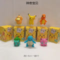 Penghantaran dari China [2025] Tokoh Pikachu Pokémon Anime Hiasan Kereta  Buta Figure Mainan Kanak-kanak Pokémon 1206—— Hantar Stok Sulit. 