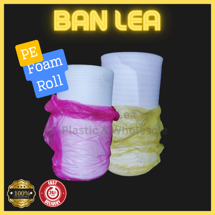 PE Foam Roll / Packaging Polyethylene Foam Roll 1mm / 3mm / 5mm (100M