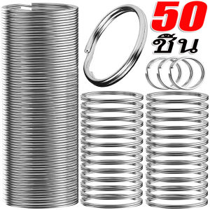 50ชิ้น พวงกุญแจเงินเปล่าทรงกลมแยกชิ้น / ที่แขวนพวงกุญแจแบบแบน DIY / พวงกุญแจแบบแยกชิ้นเปล่าโลหะพร้อมจี้