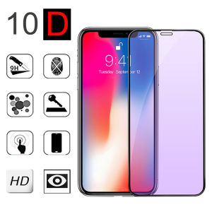 Carristo Oppo Reno 7 5G 10D Anti Blueray HD Cystal Clear Full Cover Screen Protector Tempered Glass LCD Guard Anti Finger Print