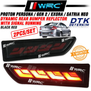 DTK Proton Persona Gen 2 Exora Satria Neo Dynamic Rear Bumper Reflector With Signal Running