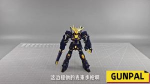 DAM DIY Robot Warrior Figure Assembly Kit Fully Movable Mecha Collectible Toy
