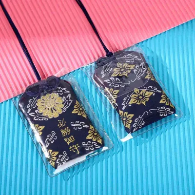 Túi Phước May Mắn Omamori Bọc Vỏ Silicon Tặng Kèm Đồng Xu Phong Thuỷ