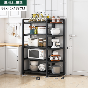 ชั้นวางของ ชั้นวางของในครัว ชั้นวางไมโครเวฟ ตู้ครัว  เคาน์เตอร์ครัว ตู้เก็บของ เคาน์เตอร์ครัว ชั้นวางในครัว เคาน์เตอร์เก็บของในครัว