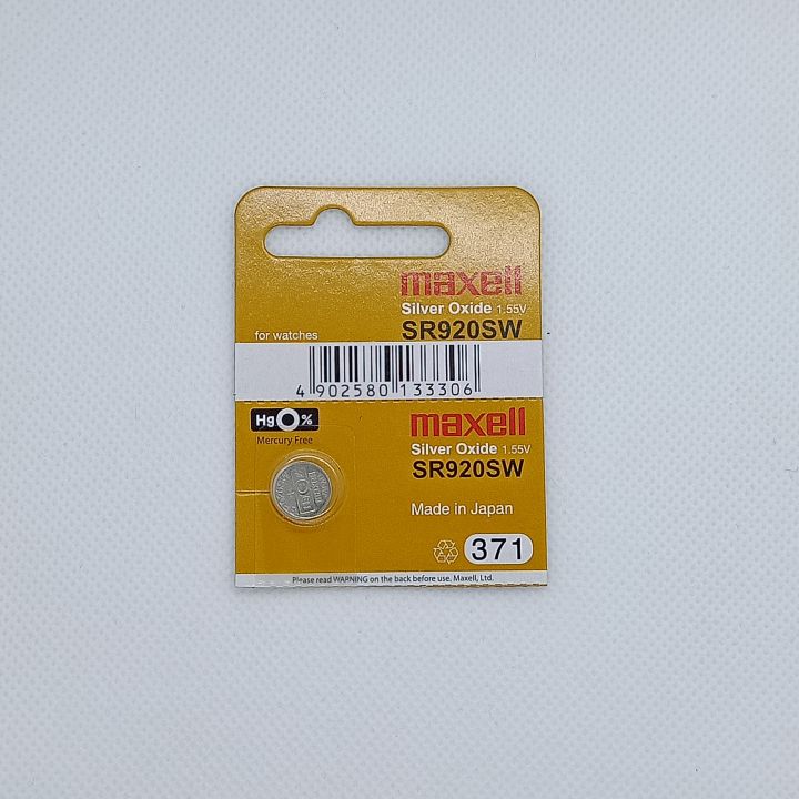 Original Maxell SR920SW 371 Battery 1.55V Silver Oxide Button Cell (1PC ...