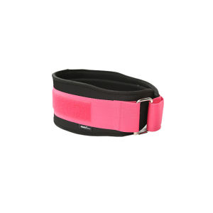 Aolikes Weight Lifting Waist Belt | Adjustable | Lumbar Support | Sports Waist Protector【Luckyhome】