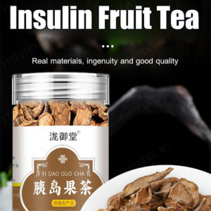 【READY STOCK】100g/can Pancreatic Fruit Tea Lowering blood sugar essential for the elderly brewing herbal drinks 胰岛果茶100克/罐 罐装 胰岛果 冷泡果茶花果茶