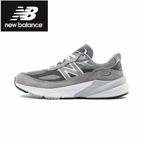 Lazada new balance official 2024 store