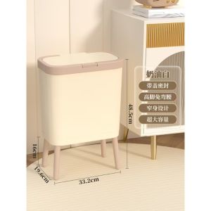 Bedroom Trash Can with LidSlim Bathroom Cans Lids Dog Proof Press Top LidModern Gold Plastic Waste Basket for OfficeKitchen