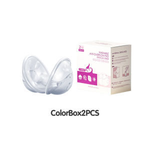 Payoe 2pcs/Set Wadah Penampung Asi Silikon Breast Milk Collector 60ML