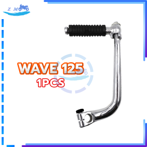 คันสตาร์ท ขาสตาทเวฟ คันสตาท รุ่นที่ใช้บังคับ W100/W125/W110I โลหะผสมที่มีความแข็งสูง  แป้นเหยียบกันลื่น（1 ชิ้น）ทนทาน